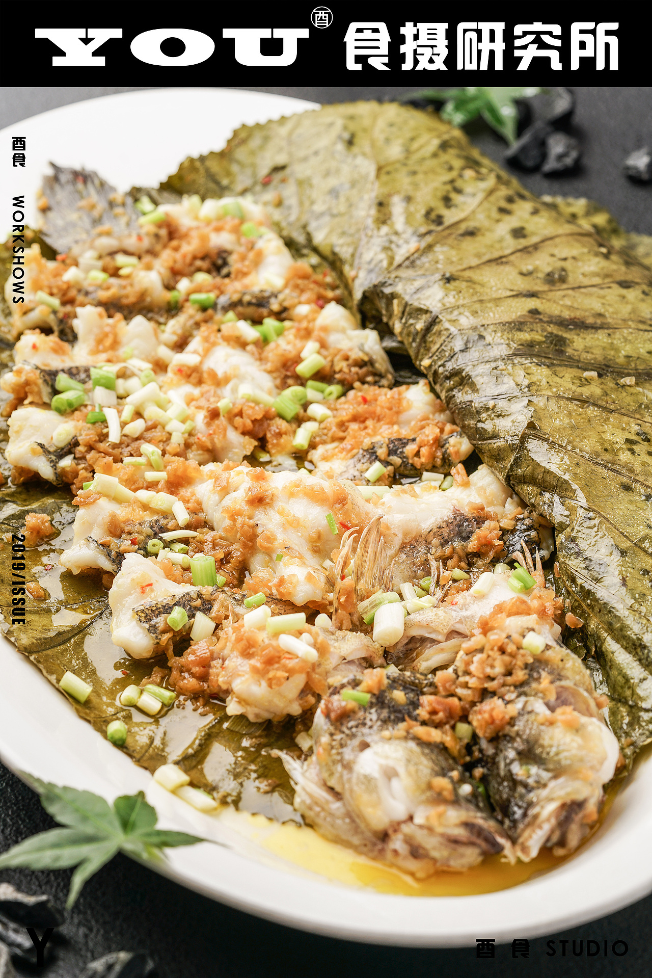 《玉玲珑》餐饮(图ZMzE4MDEyMzY0) - 美食摄影 - 站酷设计师酉食摄原创素材 - 站酷ZCOOL