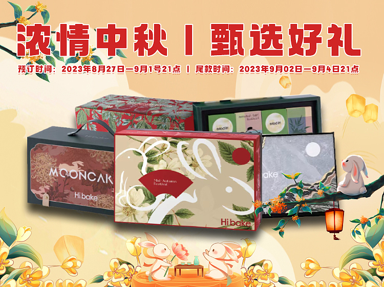 海报/长图/电子名片/DM单/banner/折页/价签