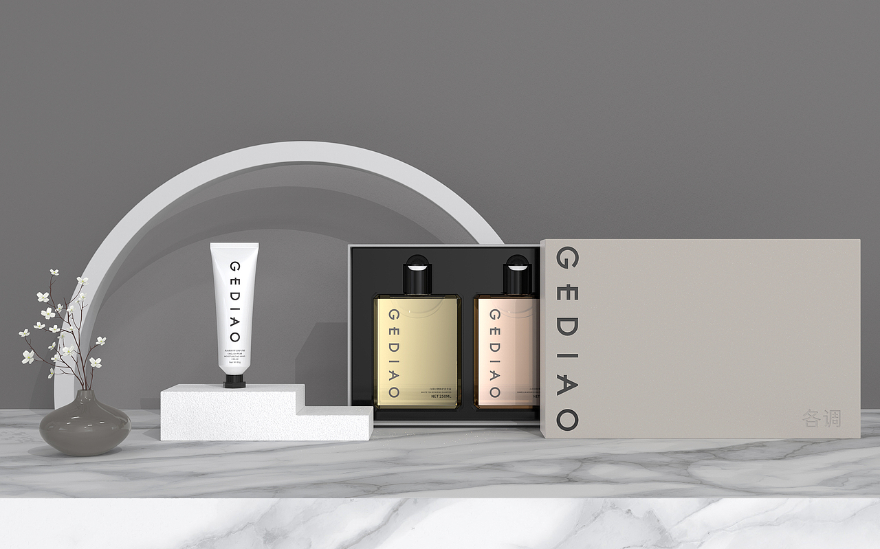 2021一些产品效果渲染