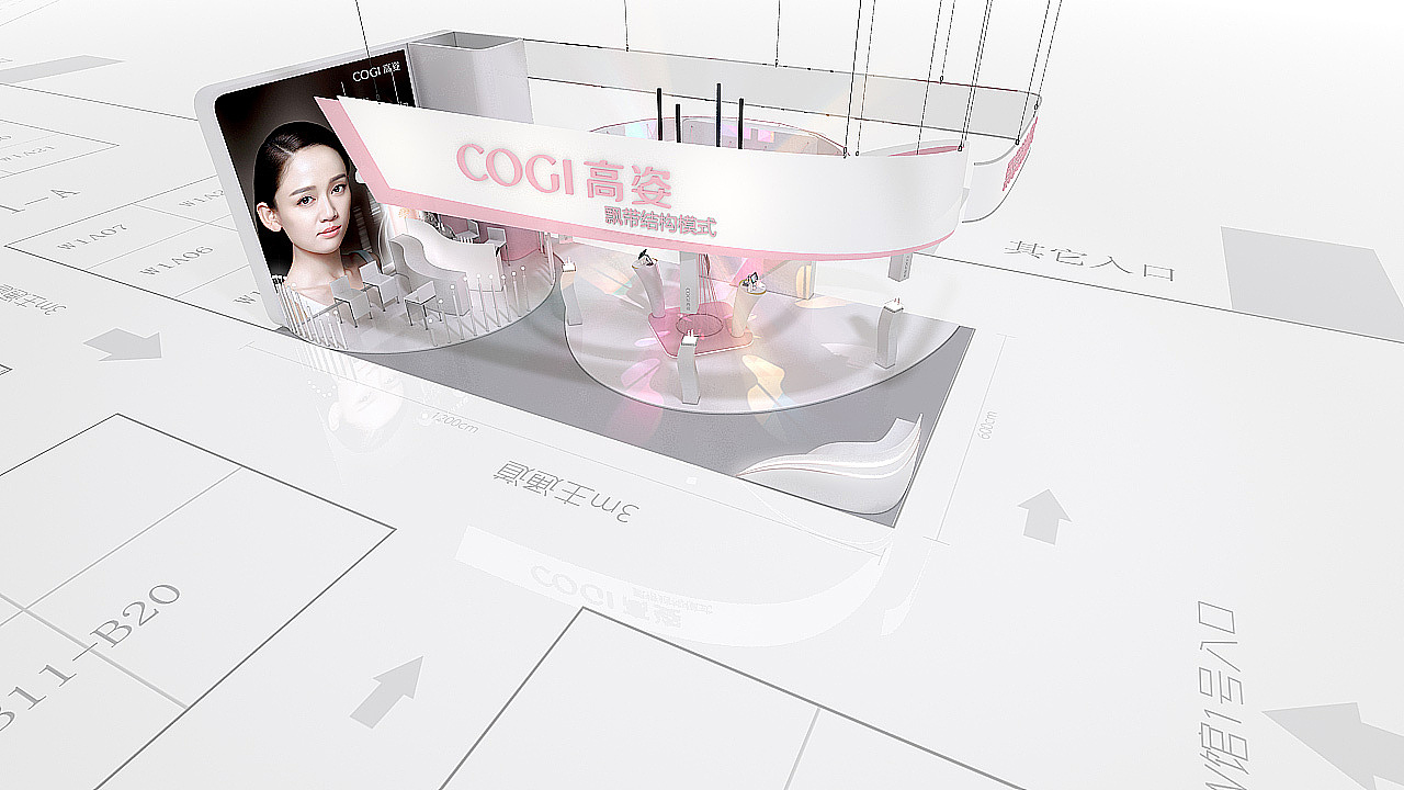 高姿展台设计（图ZMzE2NDM4MzY4） - 其他三维 - 站酷设计师pepper1110原创素材 - 站酷ZCOOL