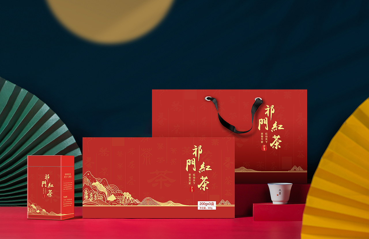 祁红茶包装（图ZMzM3MDAwNTQ0） - 包装 - 站酷设计师MC_奶瓶原创素材 - 站酷ZCOOL