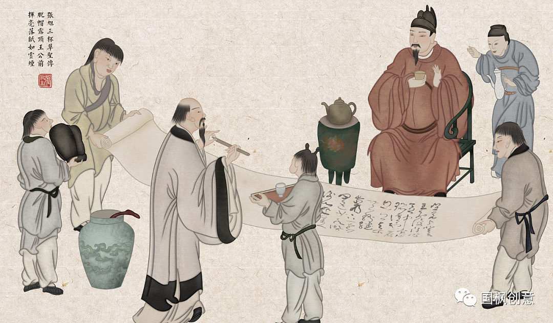 国枫原创 | 慎初斗酒-创意包装插画设计