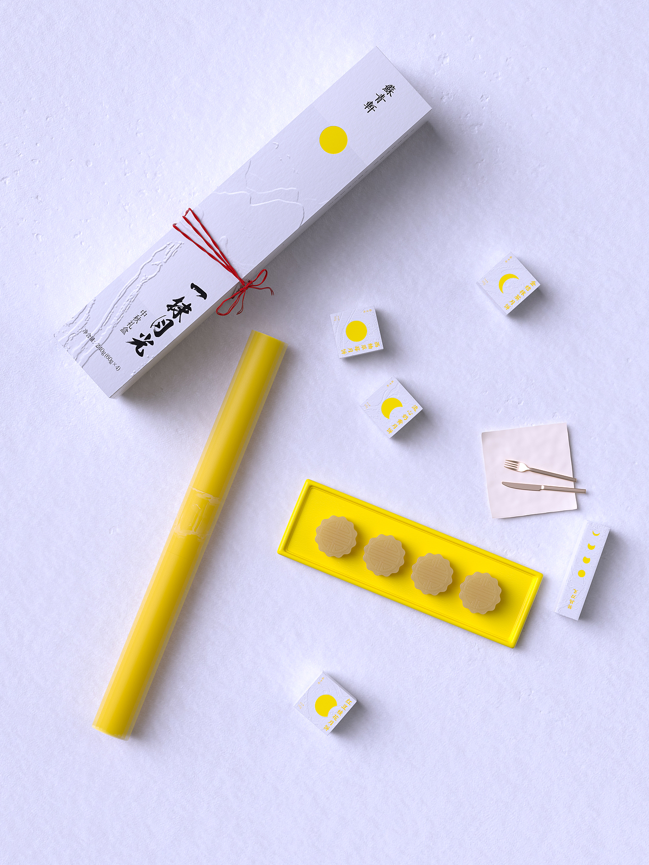 蘇青軒 | 中秋礼盒包装设计（图ZMzA5NDM4MjI4） - 包装 - 站酷设计师青轶设计原创素材 - 站酷ZCOOL