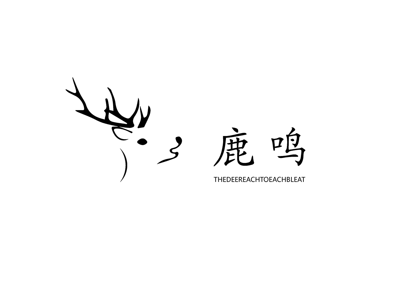 呦呦鹿鸣（图ZMzYzMTYyOTAw） - 图标 - 站酷设计师fayol原创素材 - 站酷ZCOOL