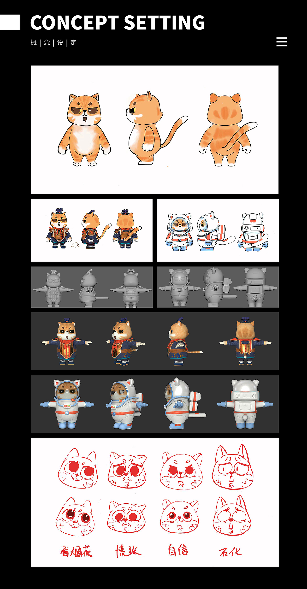 西安裸眼3D（图ZMzI5MDU0NDAw） - 动画/影视 - 站酷设计师ZraysKang原创素材 - 站酷ZCOOL