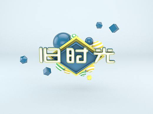 C4D