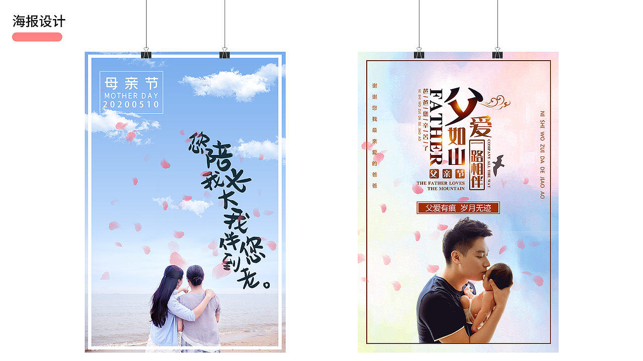 2020 ui作品集（图ZMjIzOTkzNzI0） - 其他UI - 站酷设计师樱桃cs原创素材 - 站酷ZCOOL