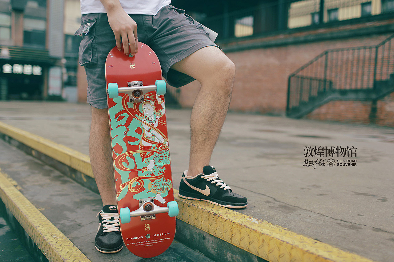 蜥奎 || 敦煌博物馆送王一博的滑板（图ZMjQ1MjA0ODgw） - 其他平面 - 站酷设计师缪MIAO原创素材 - 站酷ZCOOL