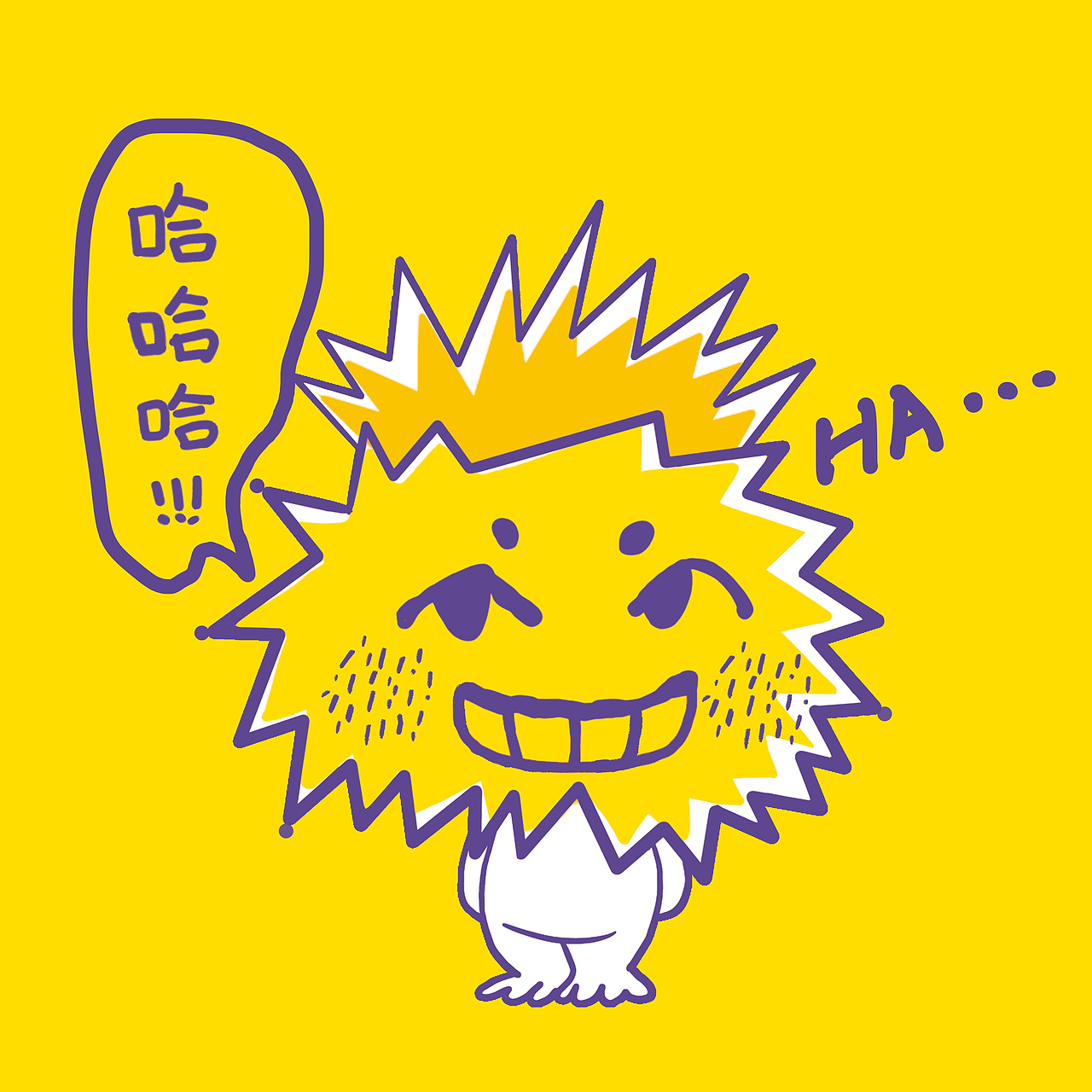 《赐小梨》刺梨原液品牌包装设计