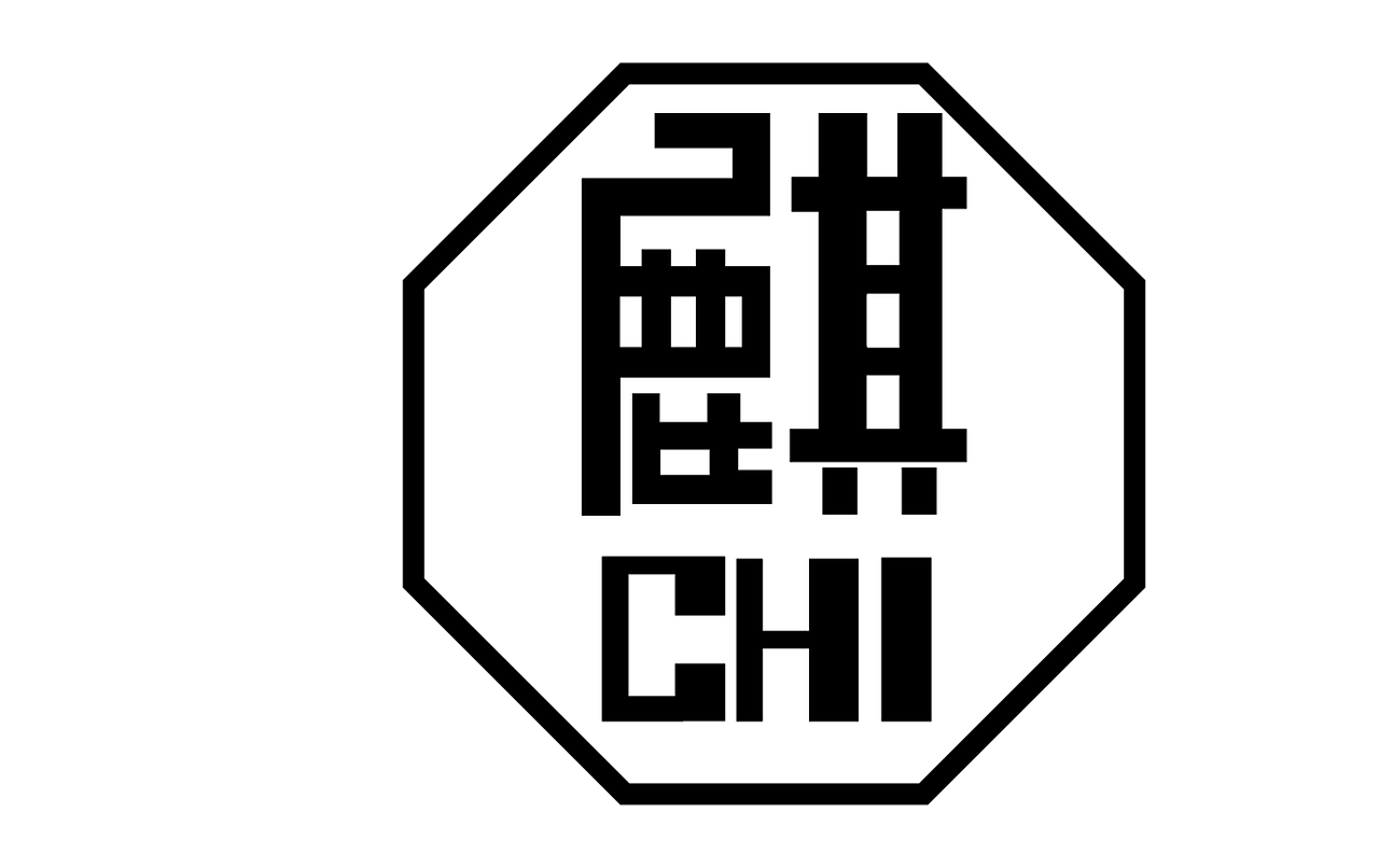 “麒”字体设计（图ZMTc2OTY1MDA=） - 字体/字形 - 站酷设计师哒灬包原创素材 - 站酷ZCOOL