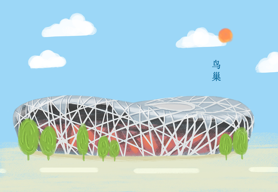 北京奥运会鸟巢儿童画图片