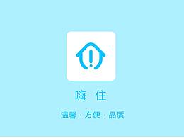 包装嗨住APP