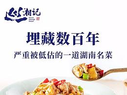 VI识别系统