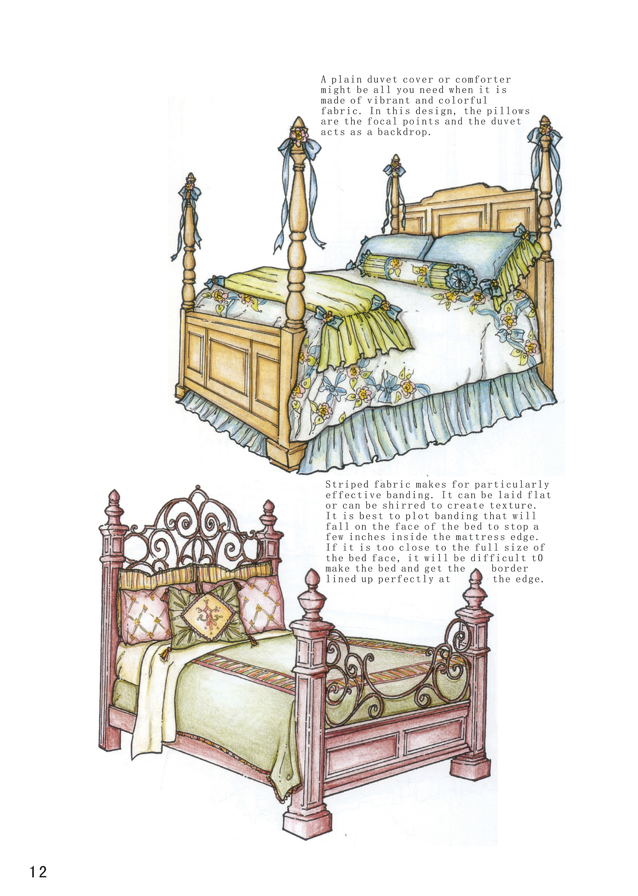 床品设计整理稿，冷门设计类（图ZNTE1Njk0ODA=） - 其他平面 - 站酷设计师Janey_lee原创素材 - 站酷ZCOOL