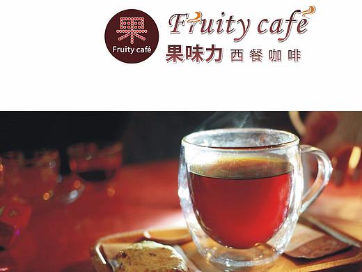菜谱
