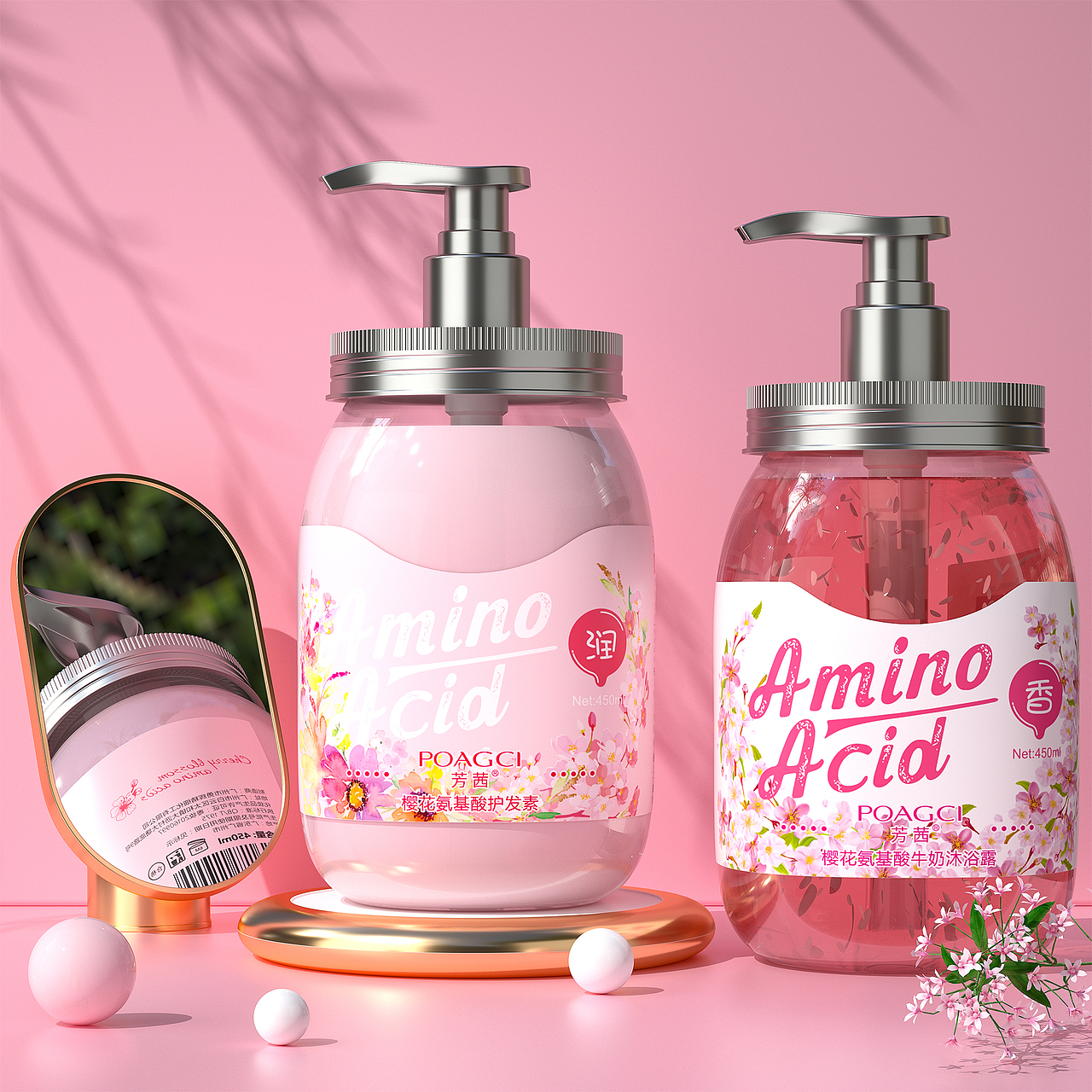 产品场景图（图ZMjI0ODg3NzY4） - 电商 - 站酷设计师未来你好0328原创素材 - 站酷ZCOOL
