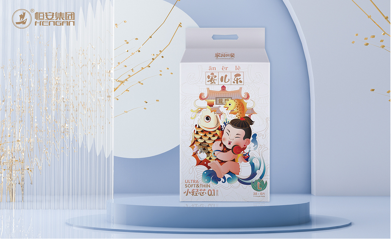 安儿乐 ·鲤跃龙门  |  国风系列纸尿裤包装设计