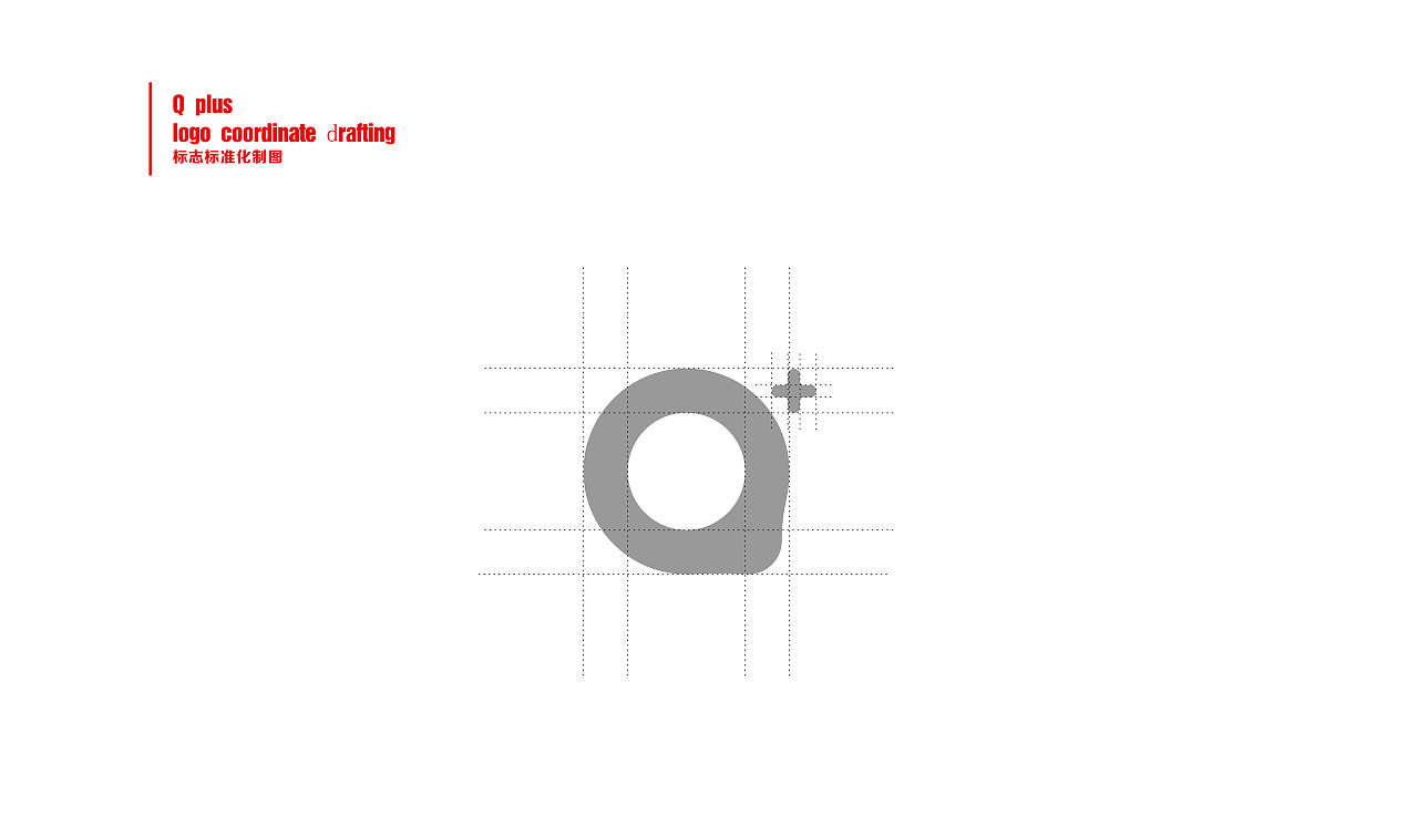 德国慕尼黑连锁超市cis设计