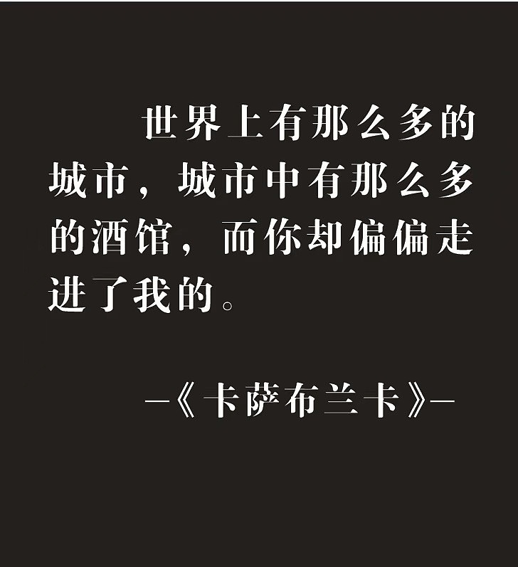 上酒小酒馆品牌设计(图ZMjIxNzgzMjg0) - 品牌 - 站酷设计师卓色原创素材 - 站酷ZCOOL