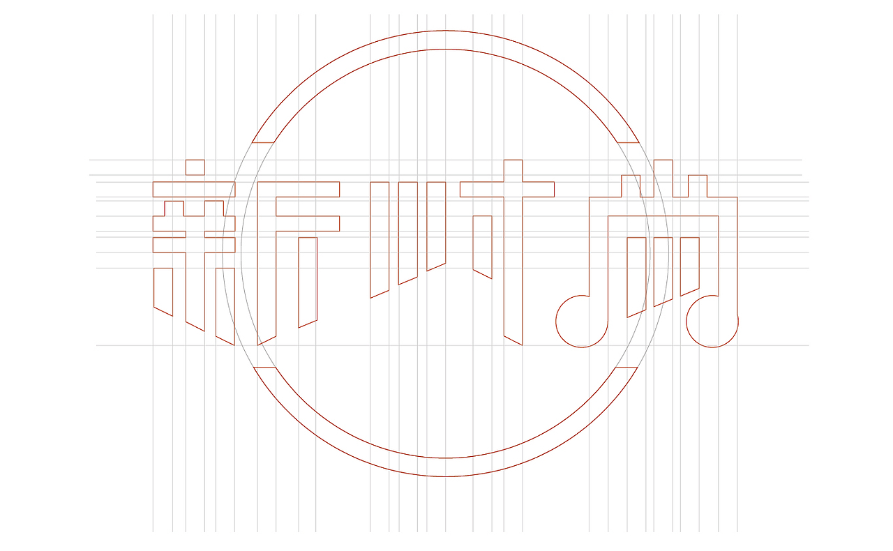 新时尚logo设计（图ZMjQ4OTY0Njky） - Logo - 站酷设计师良在原创素材 - 站酷ZCOOL