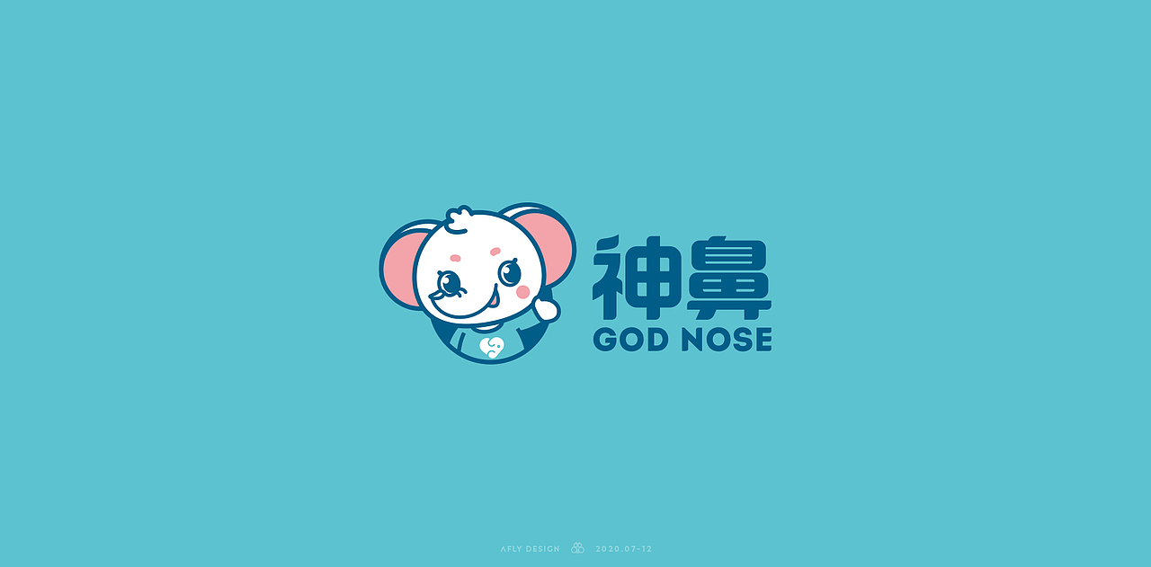 Afly | 2020下半年LOGO合集（图ZMjY2Nzg0OTUy） - Logo - 站酷设计师Afly_原创素材 - 站酷ZCOOL
