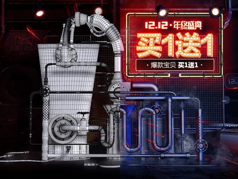 师夷家师夷家为什么没有了