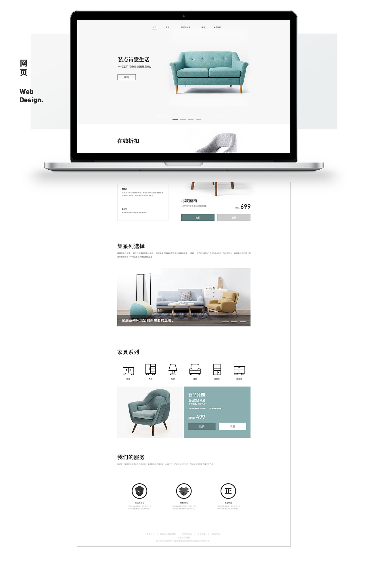 2017已过,2018已经开始。