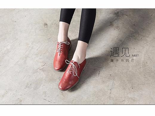 文艺女鞋（个人主页-ZMjgwMDQwMjg=） - 宣传物料 - 站酷设计师考里原创素材 - 站酷ZCOOL
