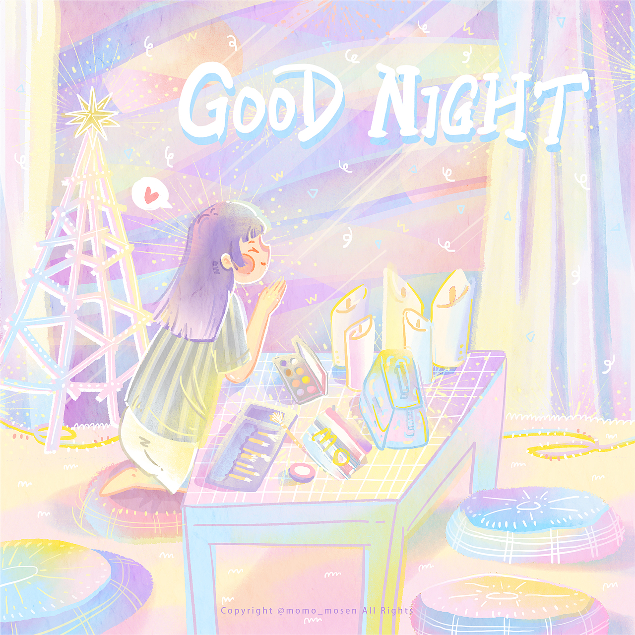 Kind of sweet——梦幻色彩插画（图ZMTU2ODg2MjA4） - 创作习作 - 站酷设计师momo_mosen原创素材 - 站酷ZCOOL