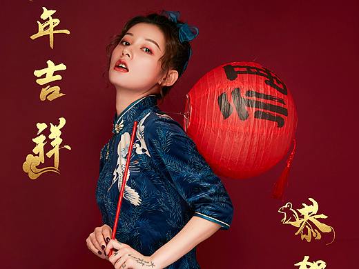 新春单人写真 —— 《至美》