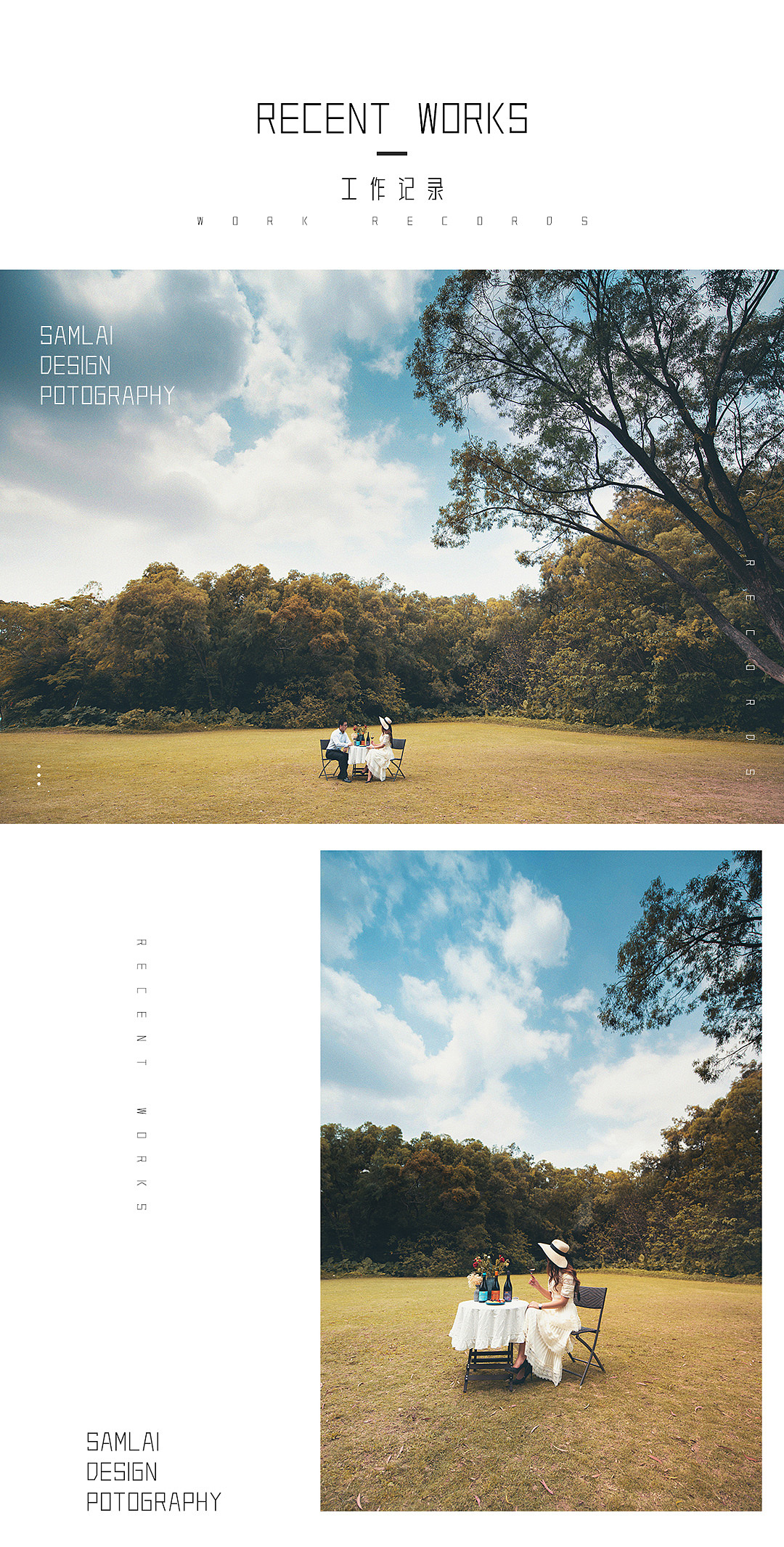 1819商业户外摄影（图ZMjA2ODg4MDQ4） - 产品摄影 - 站酷设计师sam_lai原创素材 - 站酷ZCOOL