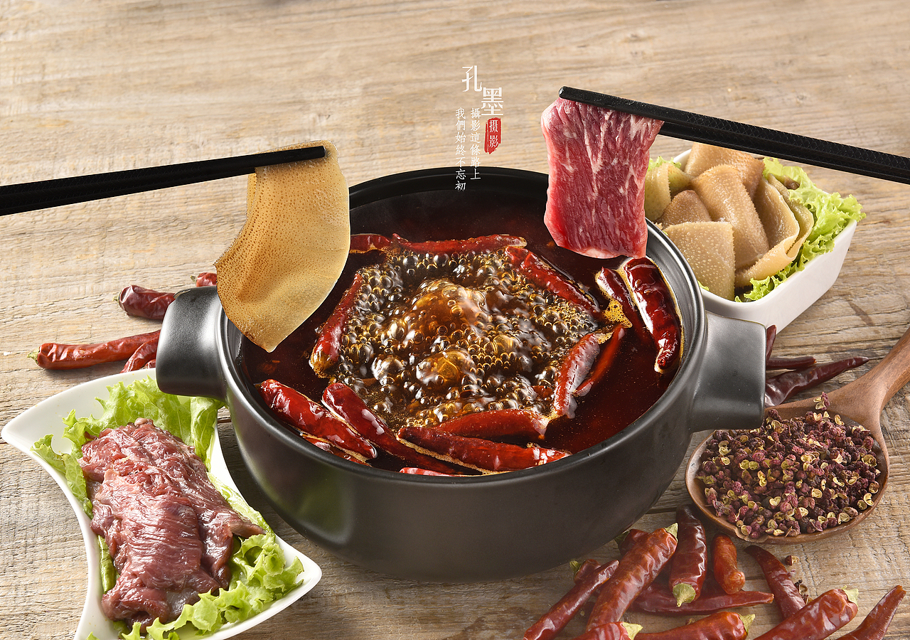 火锅底料产品拍摄