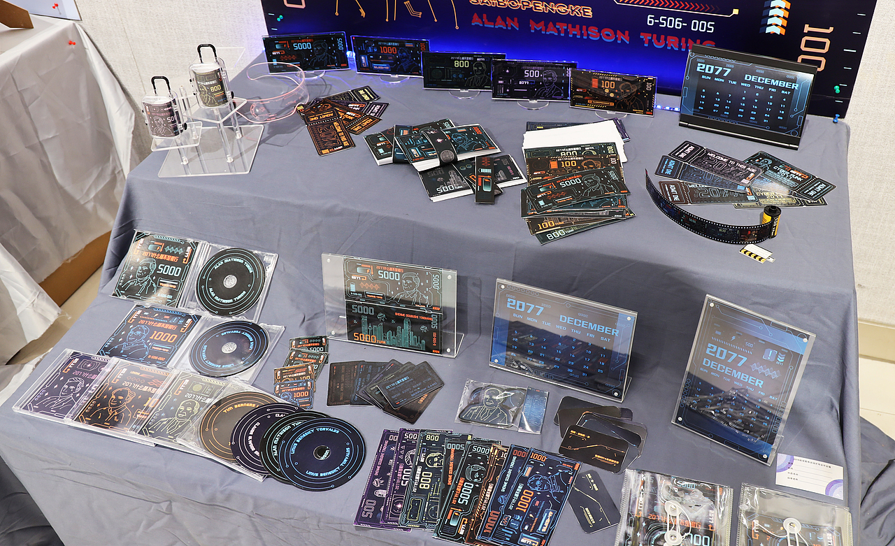 2021年毕业展 - 第二部分