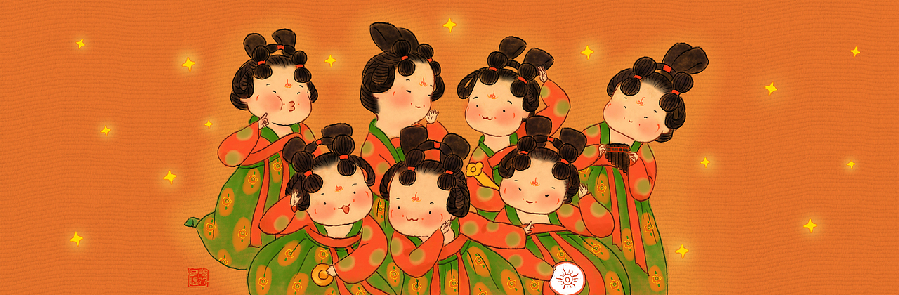 唐宫夜宴 插画版