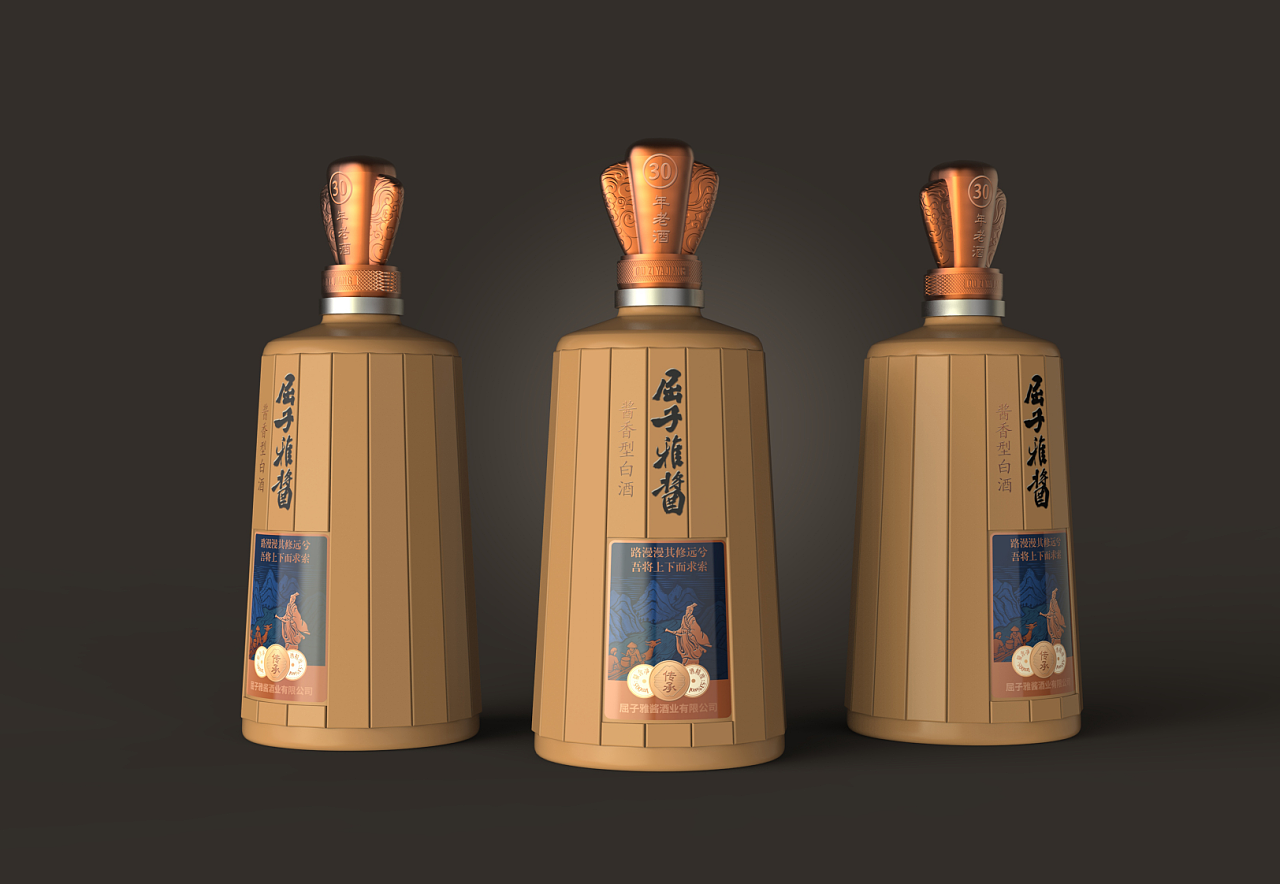 《白酒包装设计》明度创意时期作品