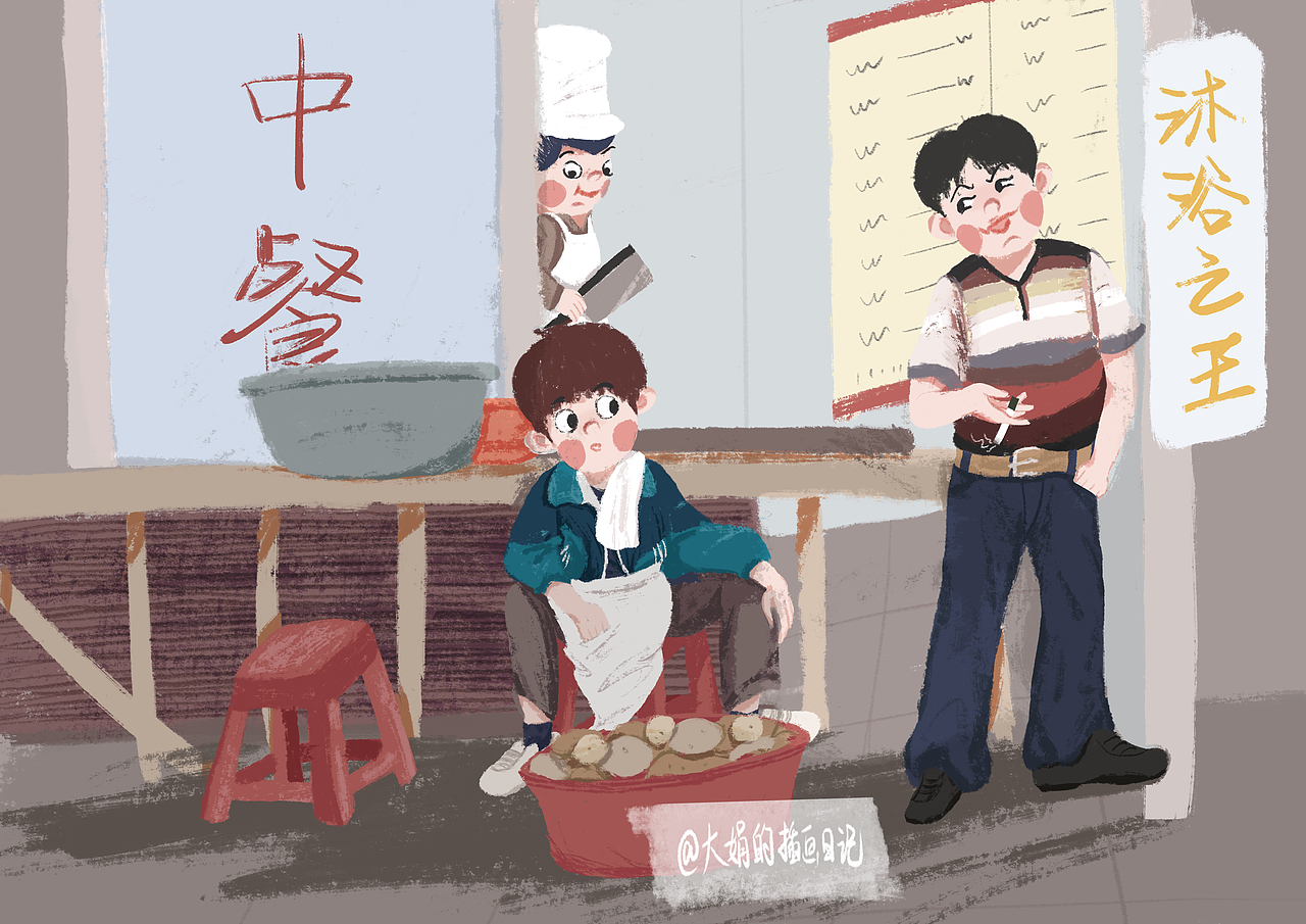 八月份—十二月份插画练习(2020)