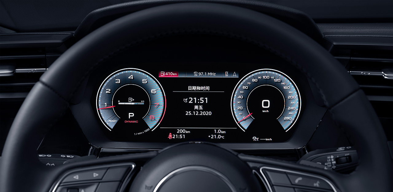 汽车修图-Audi A3(棚拍)