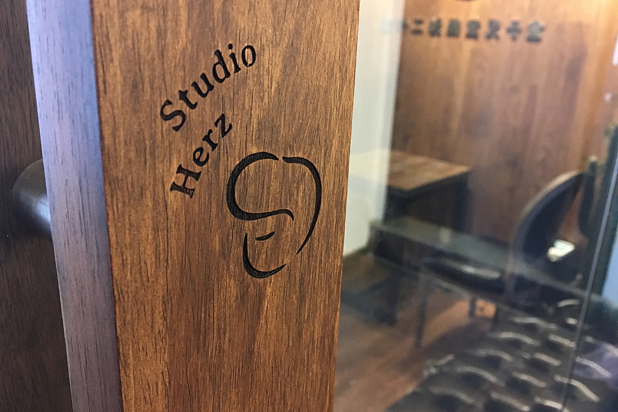 Herz Baby 儿童摄影工作室（图ZNzY0MzQ0MDQ=） - 品牌 - 站酷设计师泊延原创素材 - 站酷ZCOOL