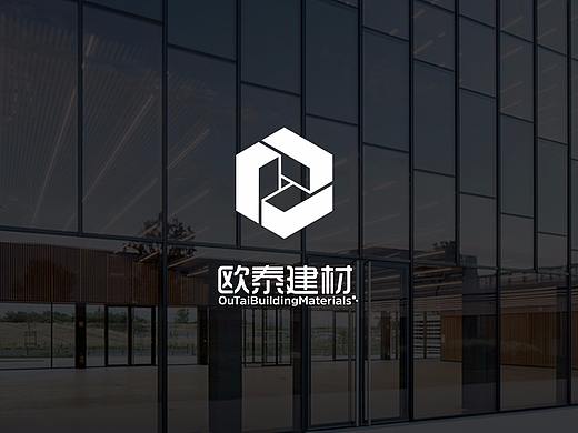 欧泰建材logo设计