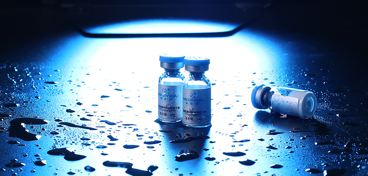 美卿愫多肽驻颜美肤冻干粉套盒