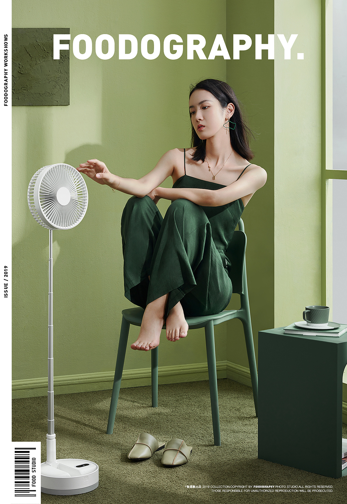 『 平面+视频 』 ADYSS折叠风扇 ✖ foodography（图ZMjQ0OTk4MDYw） - 产品摄影 - 站酷设计师Foodography原创素材 - 站酷ZCOOL