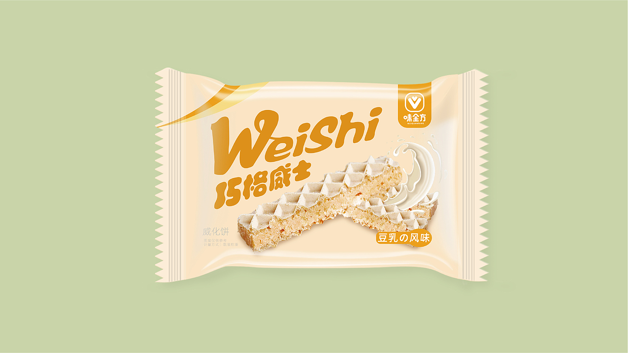 长条威化饼设计提案-2（图ZMjUwMjMwNDQ4） - 包装 - 站酷设计师青云道长原创素材 - 站酷ZCOOL