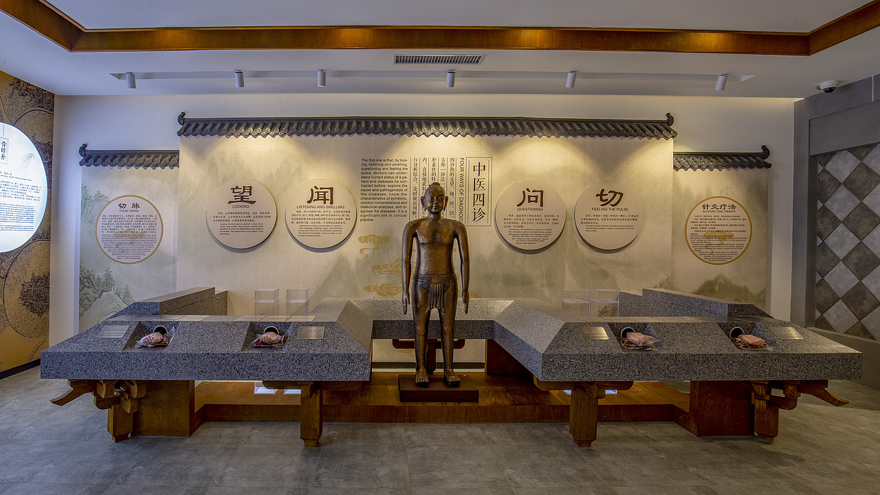 李时珍纪念馆现场拍摄（图ZMjQ3NDEzNzAw） - 展陈设计 - 站酷设计师秋叶数字原创素材 - 站酷ZCOOL