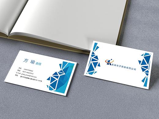 工作名片（个人主页-ZNTMzNjY2NTY=） - APP界面 - 站酷设计师Z90241859原创素材 - 站酷ZCOOL