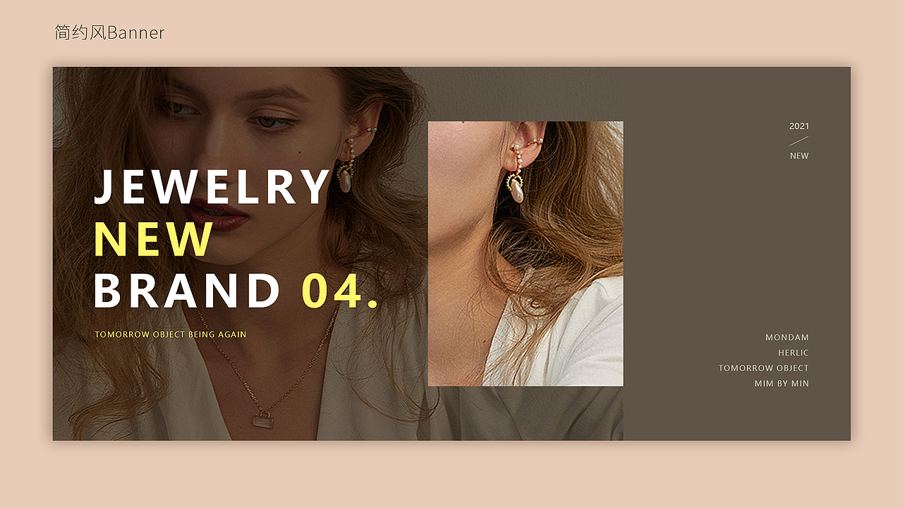 电商作品集（图ZMjgyMTQzMjA4） - 电商 - 站酷设计师BBQ用户使用中原创素材 - 站酷ZCOOL