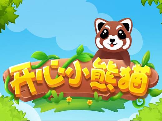 养宠游戏APP