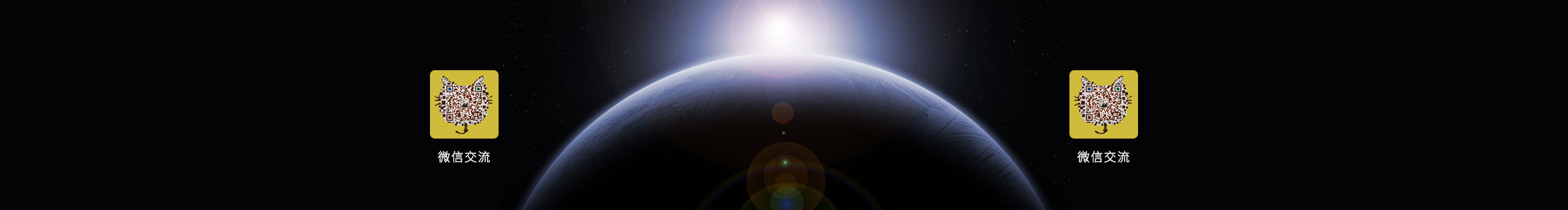 叻哥好野的个人主页（封面预览） - 主页封面设置 - 站酷设计师叻哥好野原创素材 - 站酷ZCOOL