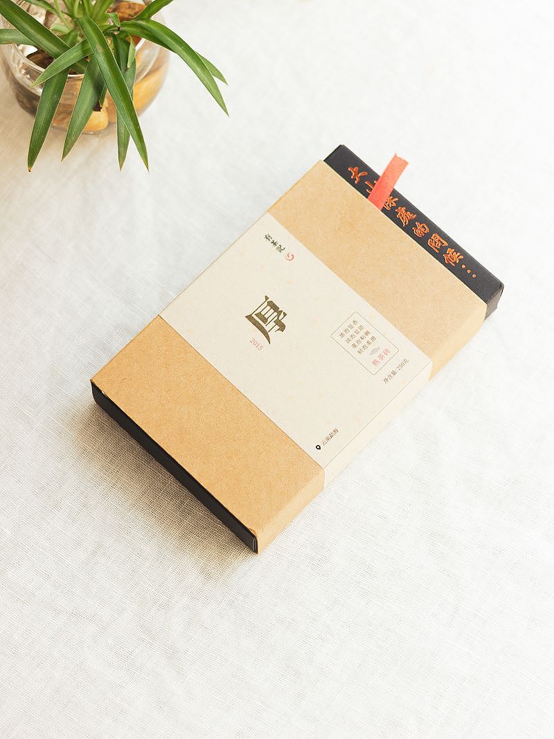 茶叶包装不干胶设计