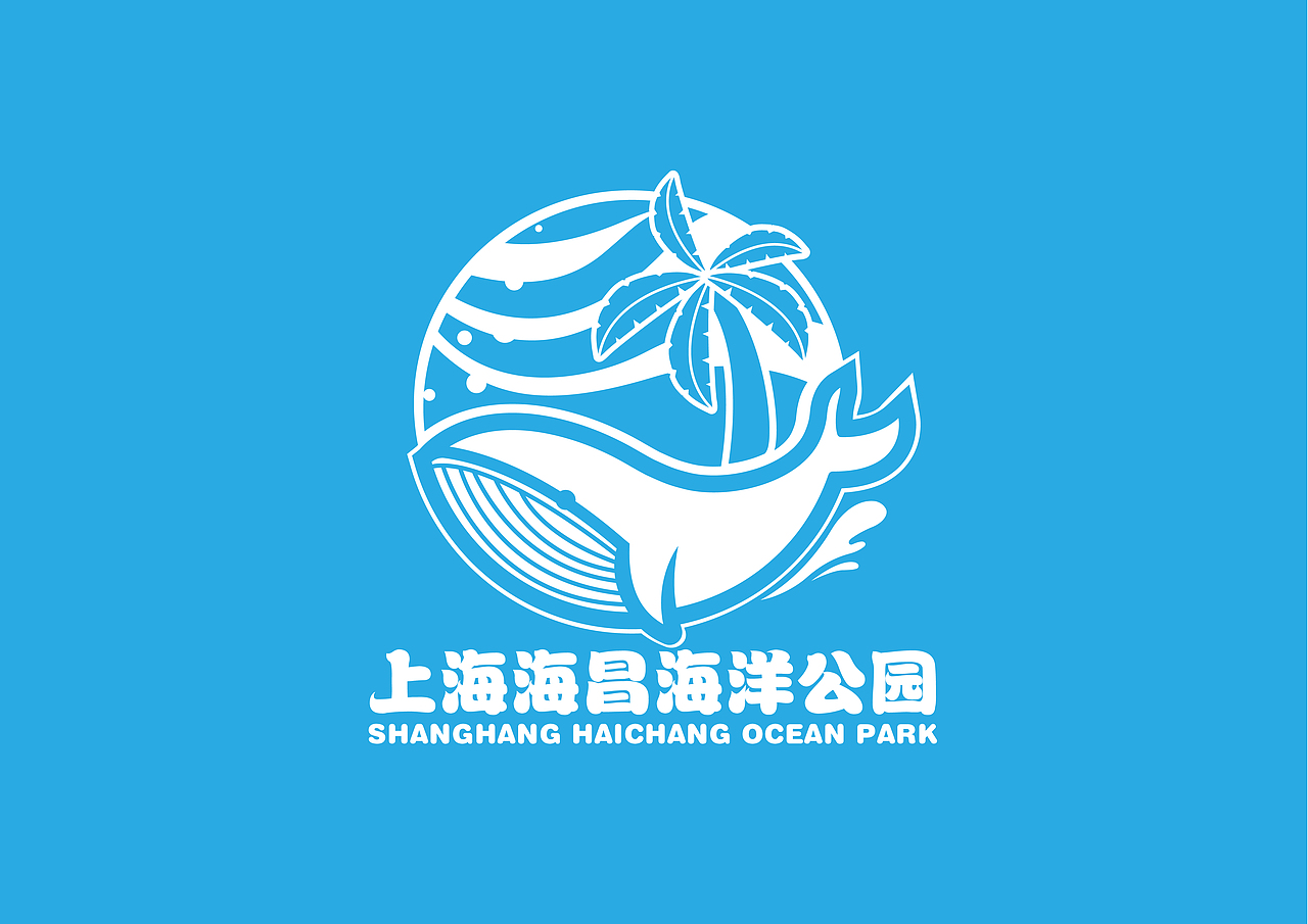 上海海昌海洋公园logo