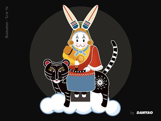 中秋節(jié)的兔兒爺（個人主頁-ZMjY4MTM4ODQ=） - 兒童插畫 - 站酷設(shè)計師DANYAO原創(chuàng)素材 - 站酷ZCOOL
